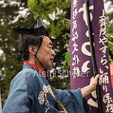 AoiMatsuri 20150515_501 CPR.jpg