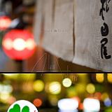 Contraste Japonais 02.jpg