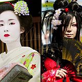 Contraste Japonais 04.jpg