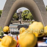 Hiroshima 20150513_047 CPR.jpg
